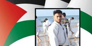 استشهاد رياضي فلسطيني