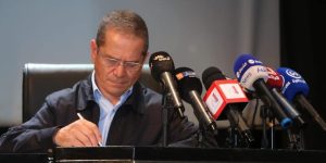 هني يجري حركة واسعة في سلك مدراء المصالح الفلاحية الولائية