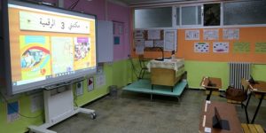 في إطار برنامج المدرسة الرقمية.. الشروع في تجهيز 8 ابتدائيات بالنعامة