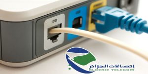 مساعي لتوصيل ثلثي الأسر بالأنترنيت الثابت نهاية سنة 2024