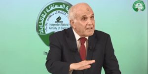 رئيسها محمد شرفي يؤكد: المخطط الاستراتيجي لتطوير السلطة الوطنية المستقلة للانتخابات يرمي إلى عصرنة إدارة العملية الانتخابية