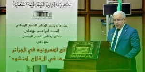 بوغالي يدعو إلى تكريس القراءة لدى الأجيال كونها صمّام أمان ضد كل تطرف