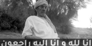 وفاة المجاهد بوبكري أحمد عن عمر ناهز 89 عاما