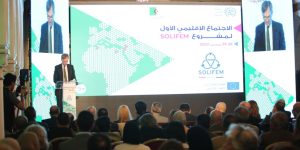 منظمة العمل الدولية تشيد بتجربة الجزائر الرائدة في مجال المصادقة على الكفاءات المكتسبة عن طريق الخبرة