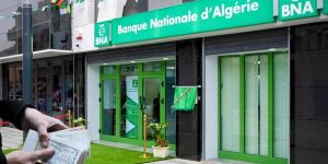 عشية انتهاء الآجال المحددة.. شبابيك بنك الجزائر مفتوحة إلى الثامنة مساء لفائدة الحجاج