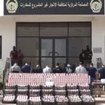 الأمن الوطني: توقيف 7 أشخاص وحجز أكثر من 70 ألف قرص مهلوس