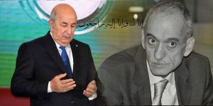 الرئيس تبون يشيد بالروح الوطنية لمحفوظ قرباج