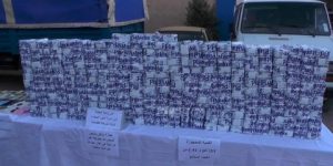 تفكيك شبكة دولية للاتجار في المخدرات وحجز أكثر من 153 كلغ من الكيف المعالج بعين الصفراء