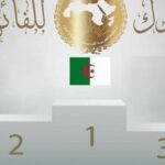  الجزائر تتوج بالمرتبة الأولى عربيا في أولمبياد الرياضيات بتونس