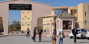 فتح 30 منصبا للتكوين في طور الدكتوراه بجامعة النعامة