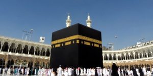  الأُمَّـة المحمدية