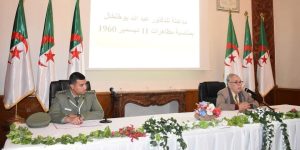 تخليدا لذكرى مظاهرات 11 ديسمبر 1960.. مركز الإعلام الجهوي لقسنطينة ينظم عدة نشاطات