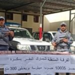 حجز ازيد من 10 الاف قرصا مهلوسا ببسكرة