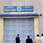 الأسرى الصحراويون يتعرضون للتضييق وسوء المعاملة من قبل الإحتلال المغربي