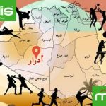 موبيليس يرافق الطبعة الـ15 للأسبوع الأولمبي رياضة جنوب