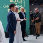 القطريون يحتفون بأعمال باية محيي الدين