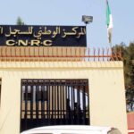 تسجيل أزيد من 180 ألف إمرأة ناشطة في قطاع التجارة