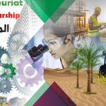 قانون المقاول الذاتي من شأنه تنظيم الأنشطة الاقتصادية الجديدة