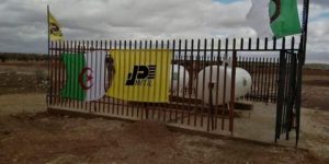 تزويد قرابة 100 عائلة بغاز البروبان بعين السلطان