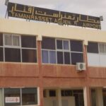 مطار الحاج باي أخاموك … دور محوري في ترقية التجارة الخارجية والسياحة 