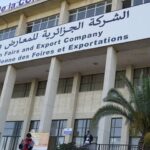 الصالون الدولي “شيميكو بلاست ألجيريا إكسبو 2024” بداية من 2 جوان المقبل