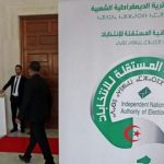 السلطة المستقلة للانتخابات تفتح باب التوظيف لـ65 مهندس في الإعلام الآلي