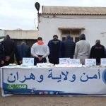 تفكيك شبكتين لترويج الكوكايين بوهران