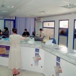 معهد التكوين البنكي: تكوين 6 آلاف إطار سنة 2022