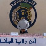 توقيف شخصين وحجز حوالي 900 قرص مهلوس بالجلفة