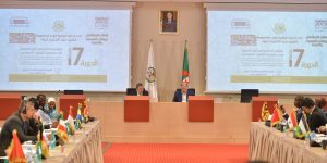 منظمة التعاون الإسلامي: اجتماع اللجنة الدائمة للشؤون السياسية والعلاقات والدولية