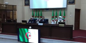 عرقاب يجتمع مع فدرالية مؤسسات الاستغلال المنجمي الحرفي للذهب