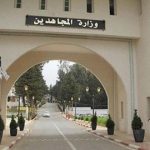 معسكر: وفاة المجاهد علي ميموني