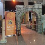 شان 2022.. معارض حرفية للترويج للمنتج المحلي بقسنطينة