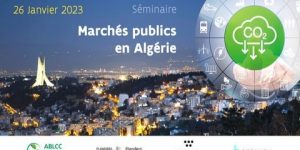 تنظيم منتدى اقتصادي حول السوق الجزائرية ببروكسل في 26 يناير