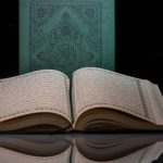  وهديناه النجدين