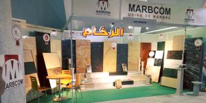 مشاركة أكثر من 10 دول في صالون البناء والتهيئة