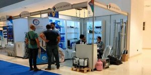 تنظيم غدا الإثنين المعرض الدولي للتهوية والكهرباء والتكييف