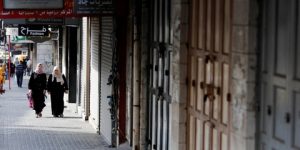 إضراب شامل في بلدات بالقدس المحتلة