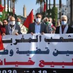 المرصد المغربي لمناهضة التطبيع يدين فضيحة صمت المخزن