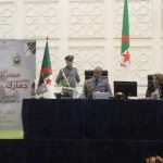 الغرفة الجزائرية للتجارة تنظم يوما إعلاميا حول قانون المالية لسنة 2023