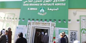 الصندوق الجهوي للتعاون الفلاحي يدخل حيز الخدمة بالمنيعة