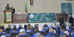 سعيدة : إنطلاق فعاليات “المجموعات الشبابية المركزة” لإعداد خارطة طريق المجلس الأعلى للشباب