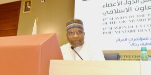 محمد قريشي نياس يؤكد: الدورة الـ17 لاتحاد مجالس الدول الأعضاء في منظمة التعاون الإسلامي نجحت بفضل مصداقية الجزائر