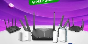 اتصالات الجزائر: تخفيضات استثنائية على العديد من أجهزة D-Link