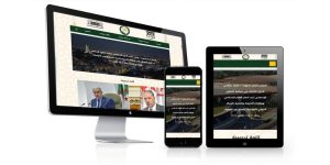 البرلمان يطلق موقعا إلكترونيا رسميا