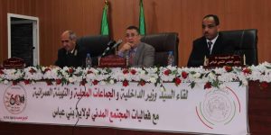 المجتمع المدني يعتبر قوة اقتراح ويمكن له المساهمة في التنمية المحلية