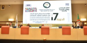 مشاركة كمية ونوعية تبرهن على مكانة الجزائر العربية والدولية