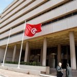 المركزي التونسي يرفع نسبة الفائدة إلى 8 بالمئة