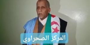 رواية ألم لمعتقل صحراوي: 25 سنة في زنازين الظلام …وبين جحيم المعاناة