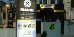 المدير العام لمجمع “منال” يؤكد اعتماد استراتيجية لاستكشاف 26 مشروعا